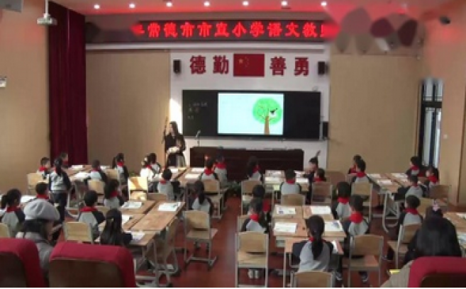 部编版一年级下册《树和喜鹊》比赛课教学视频，2019年常德市直小学语文教师素养大赛